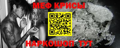 гашиш Малоярославец