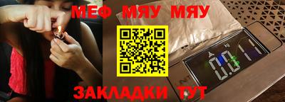 кокаин Малгобек