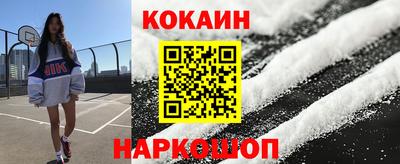 гашиш Малоярославец