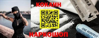 мдма Мариинск