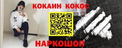 гашиш Малоярославец