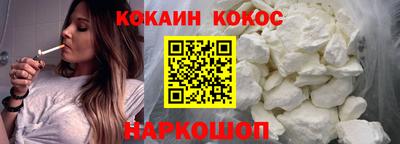 гашиш Малоярославец