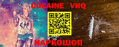 гашиш Малоярославец