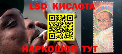 кокаин Малгобек