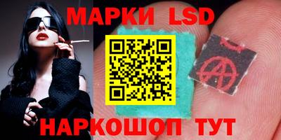 гашиш Малоярославец