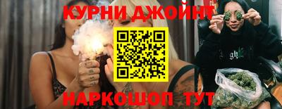 мдма Мариинск
