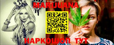кокаин Малгобек