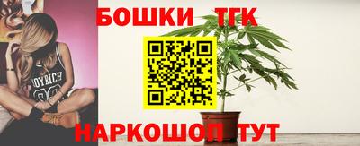 гашиш Малоярославец