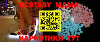 гашиш Малоярославец