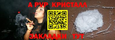 гашиш Малоярославец