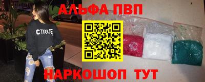 гашиш Малоярославец