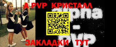 гашиш Малоярославец