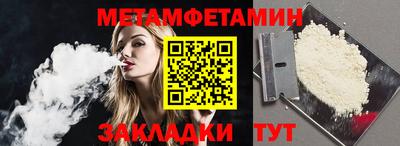 гашиш Малоярославец