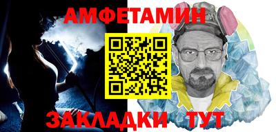 гашиш Малоярославец