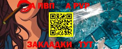 гашиш Малоярославец