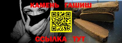кокаин Малгобек