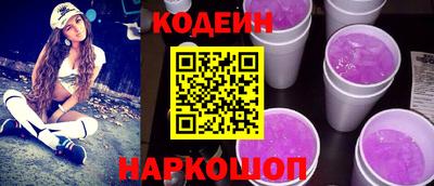 гашиш Малоярославец